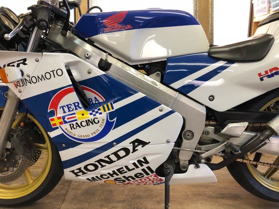 イメージ 13
