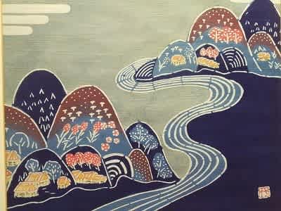 染絵 「夕焼け」　日下田 博　作 染絵 「夕焼け」 日下田 博 作 染絵 「夕焼け」 日下田 博 作