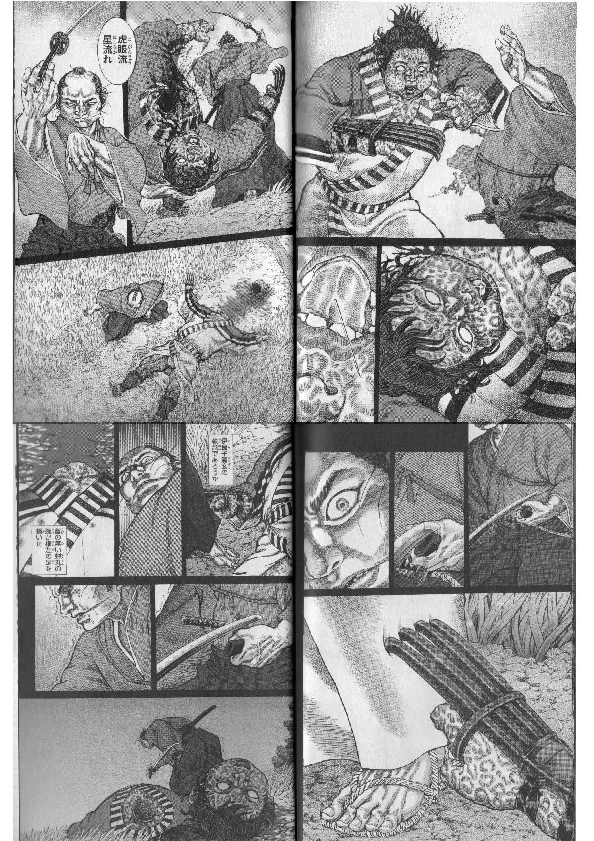 個人的に気に入った漫画だったり、書籍だったりを気まぐれで紹介するモトブログおじさん