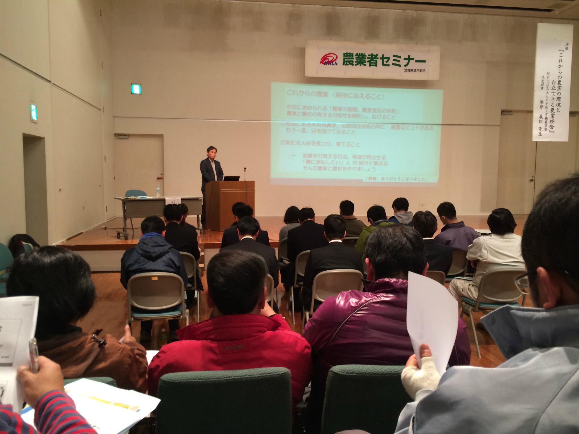 クリックで大きくなります。