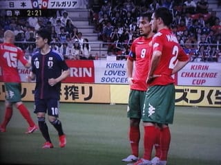 キリンチャレンジカップ13 日本 Vs ブルガリア を見ました 概要編 Lucinoのおしゃべり大好き