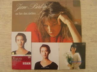 思い出のロックンロール 安田成美 19年 失われたメディア 8cmcdシングルの世界 思い出のロックンロール 安田成美 19年 失われたメディア 8cmcdシングルの世界