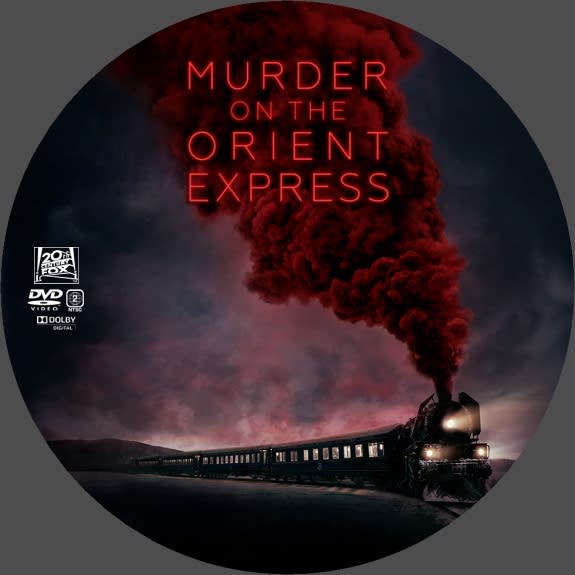 ｄｖｄラベル オリエント急行殺人事件 Sam Sダイアリー