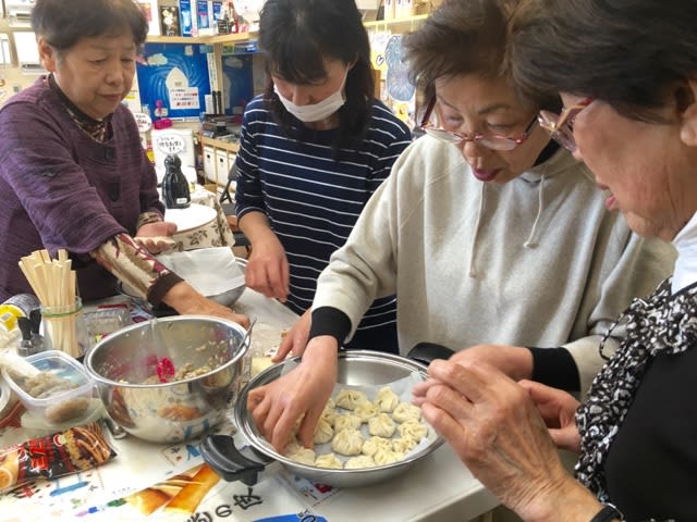 でんきやオカン 数秘術 杉本清美のブログ