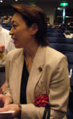 橋本聖子議員
