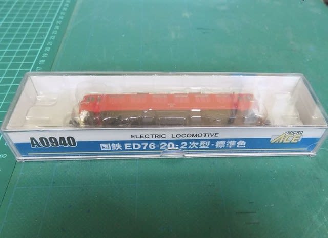 マイクロエース A0940 国鉄 ED76-202次型標準色