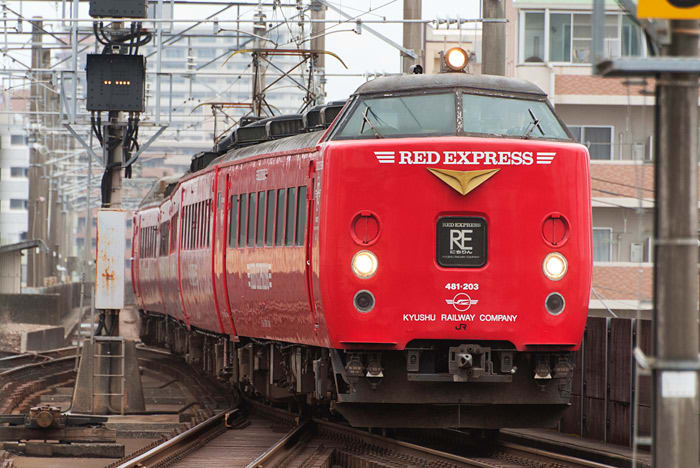 変形タイフォンカバーが特徴的なdk11編成 笑 485系 33 鉄風味な写真日記 変形タイフォンカバーが特徴的なdk11編成 笑 485系 33 鉄風味な写真日記