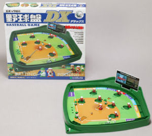 エポック社の野球盤DX 回ん エポック社の野球盤DX 回ん