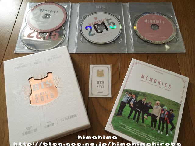 BTS MEMORIES 2015 メモリーズ2015 新品未開封