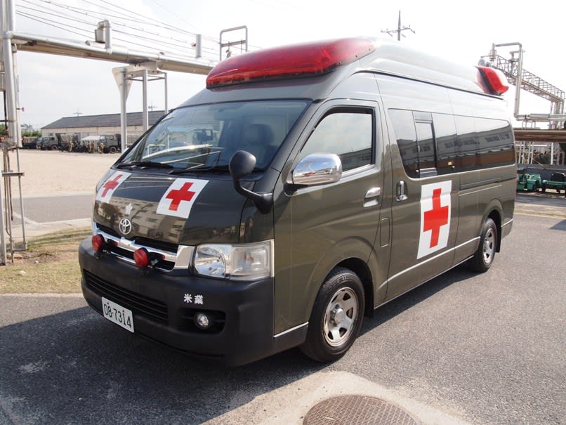 陸上自衛隊駐屯地用 救急車 観光列車から 日々利用の乗り物まで 陸上自衛隊駐屯地用 救急車 観光列車から 日々利用の乗り物まで