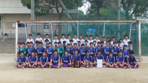 18年度前期吹田市長杯 準優勝 関西大学第一中学校サッカー部公式ブログ