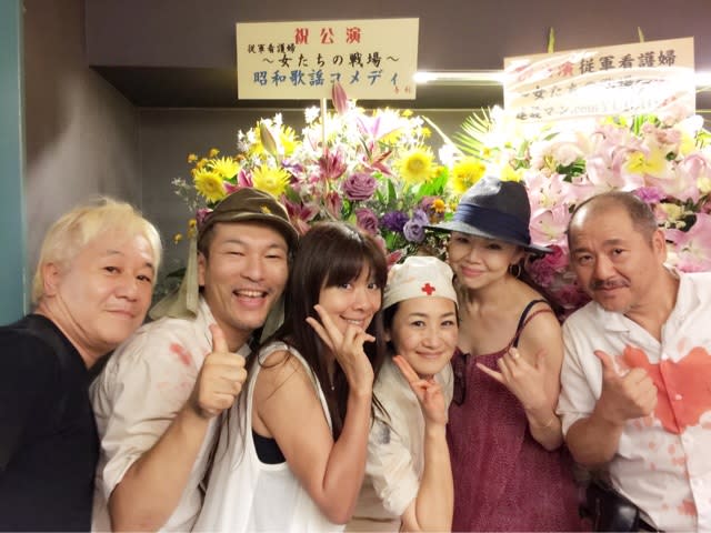 女たちの戦場 観てきました アロヒラニ太田真由美ブログ 女たちの戦場 観てきました アロヒラニ太田真由美ブログ