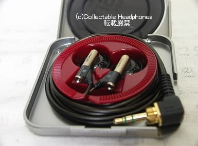 SONY MDR-E282 - Collectable Headphones SONY MDR-E282 - Collectable Headphones