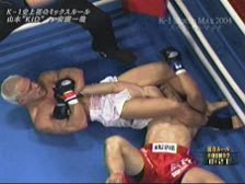 ustv20040708204617.jpg