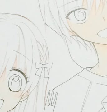 2016年4月のブログ記事一覧 となりべや