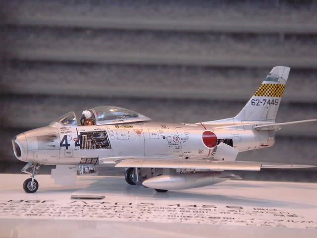 イメージ 6