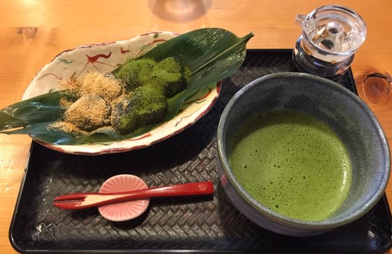 イメージ 2