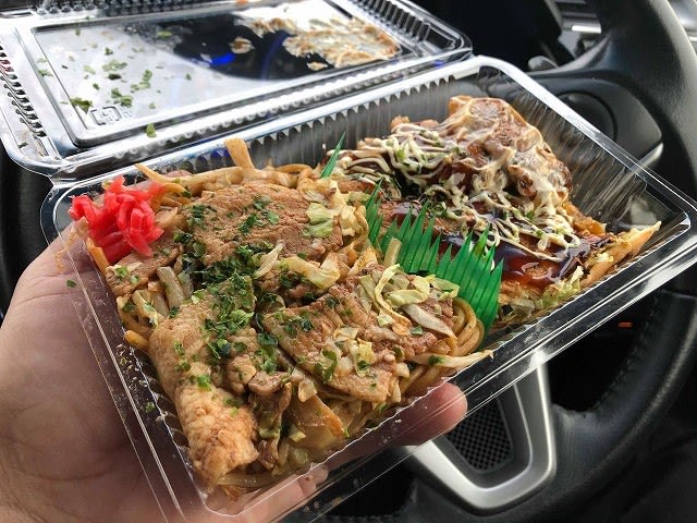 お好み焼き 唐揚げ 眞 メイクハウジング社長の日記