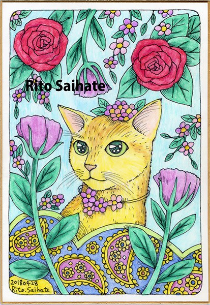 過去絵 猫イラスト 水彩色鉛筆 ミリペン さいはてりとのギャラリー
