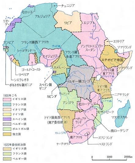 アフリカの諸国 ３ つれづれの記