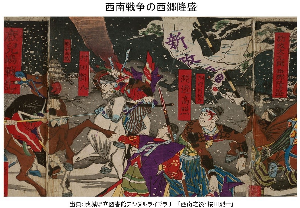 年5月のブログ記事一覧 日本の心 年5月のブログ記事一覧 日本の心