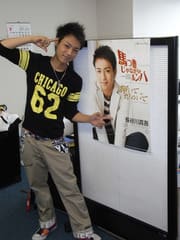 長谷川真吾くん