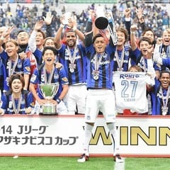 Jリーグナビスコカップ14決勝戦 ガンバ大阪が逆転勝ちで７年ぶり２度目の優勝 日刊魔胃蹴