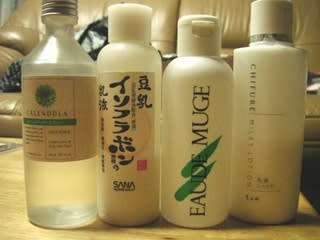 手遅れらしい ババァの小言に耳を貸せ 手遅れらしい ババァの小言に耳を貸せ