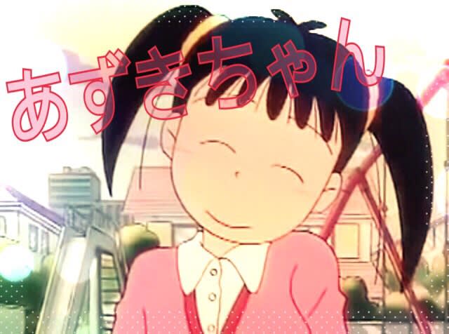 感想文 一期を終えて 文芸女子になりたくて 感想文 一期を終えて 文芸女子になりたくて