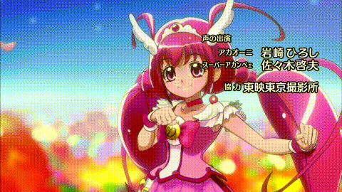 スマイルプリキュア 第25話 夏だ 海だ あかねとなおの意地っ張り対決 大人がプリキュアを見て何が悪い 俺はプリキュアが好きなんだよぉ