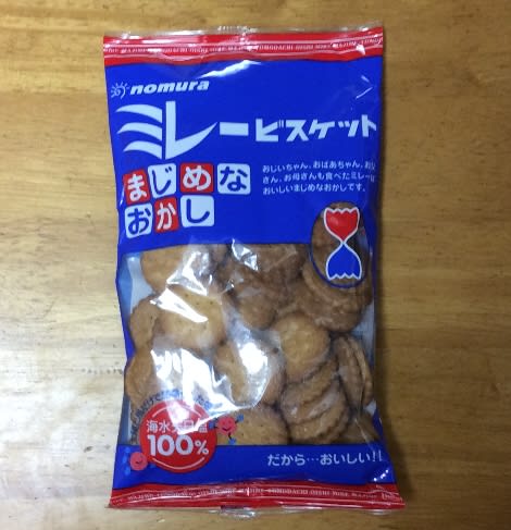 ただのビスケットと思うと大間違い これはまじめなおかしなのである Yuppie ヤッピー のマンボな毎日 ただのビスケットと思うと大間違い これはまじめなおかしなのである Yuppie ヤッピー のマンボな毎日