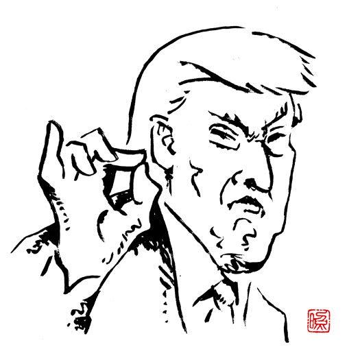 ドナルド・トランプの似顔絵