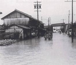 伊勢湾台風罹災の記憶 英語生活ノおト A 伊勢湾台風罹災の記憶 英語生活ノおト A