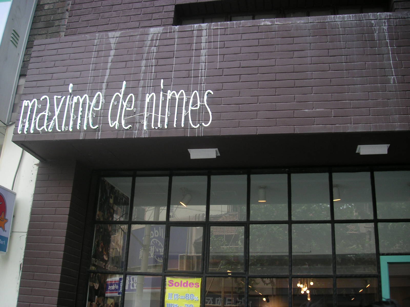 maxime de nimes<br>
