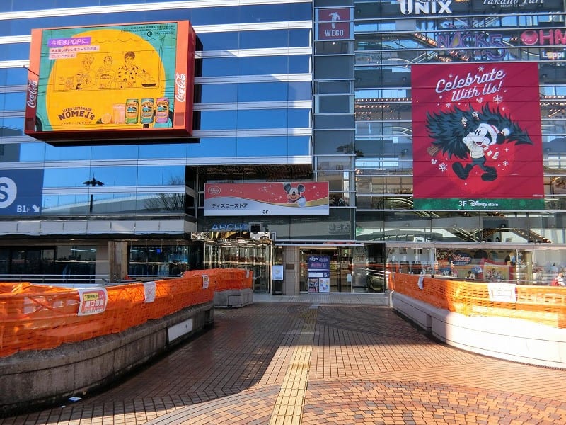 大宮区桜木町県道121号 大宮駅西口 咲いた万歩