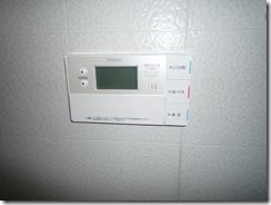 eco08