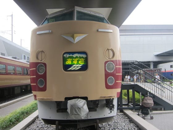 イメージ 1