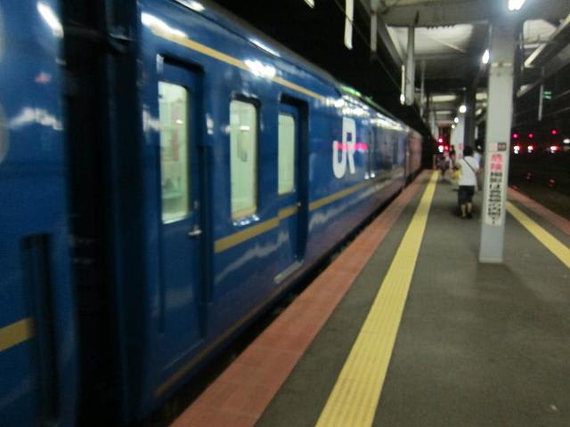 イメージ 8
