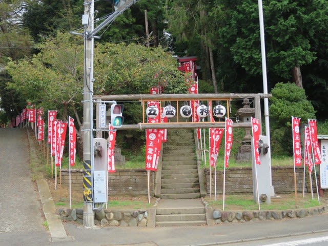 鎌倉を知る ーー 横浜市戸塚区の五霊神社 ーー 人生悠遊 鎌倉を知る ーー 横浜市戸塚区の五霊神社 ーー 人生悠遊