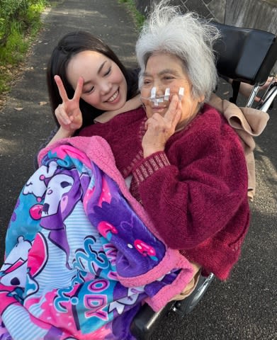 祖母とお散歩♩ - 孫による祖母の闘病・介護記録。