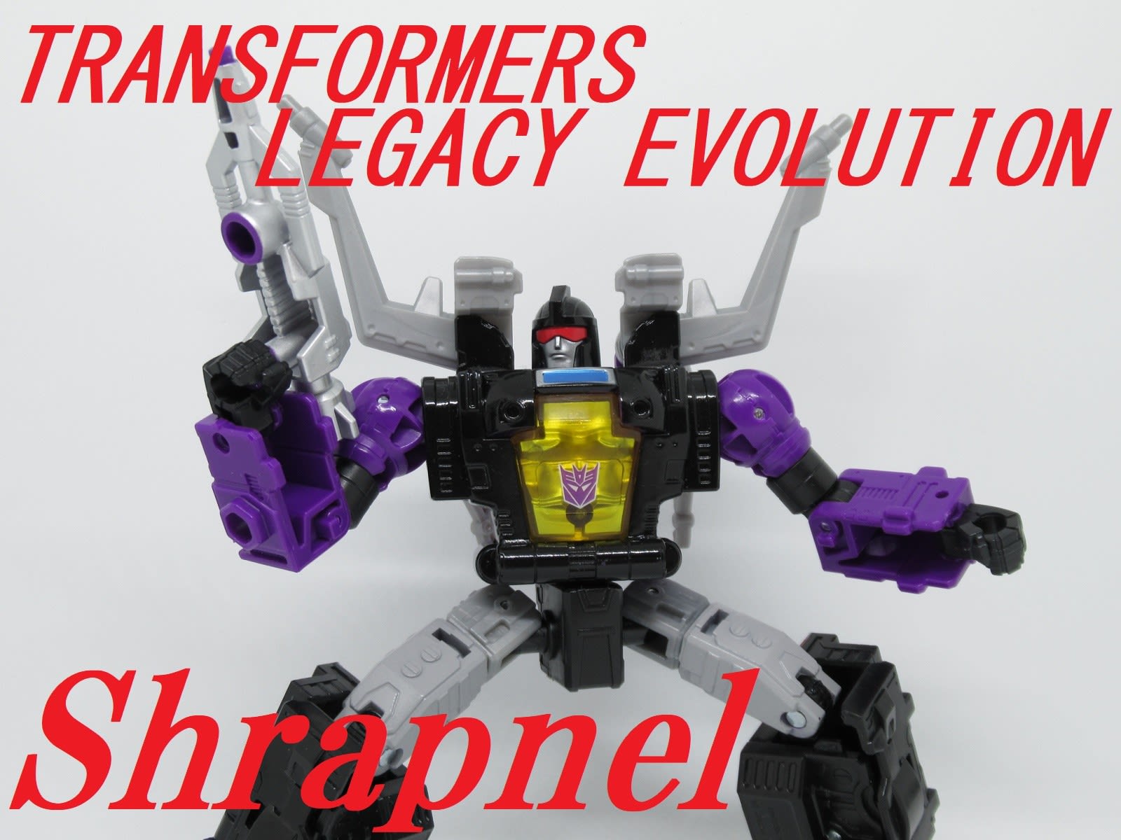 未開封● ３個セット シャープネル トランスフォーマー G1 レガシー トランスフォーマーレガシーエヴォリューション TL-32 シャープ