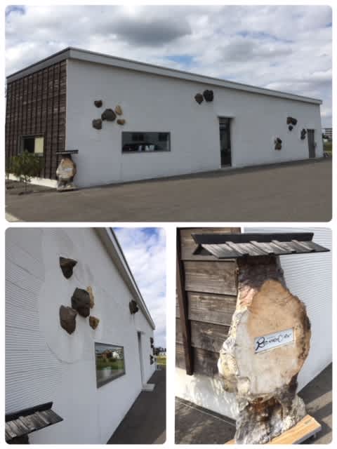 ルメルシー お伽の里通信 湯之谷けんぽセンター