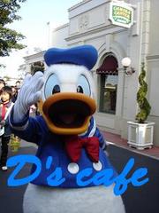 ちゃんとカメラ目線で手を振ってくれました☆