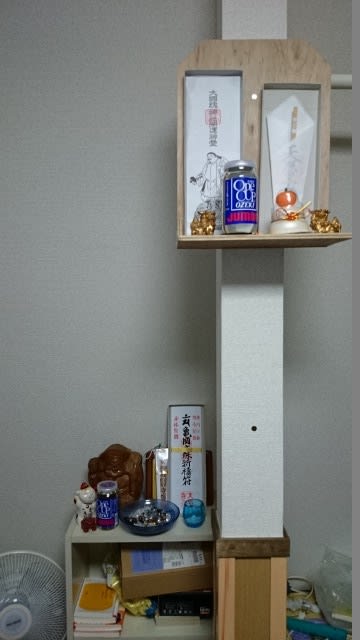 イメージ 1