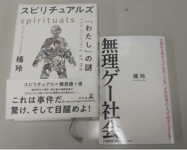 一昨年以来 継続して追いかけている商工会館 建替え問題 その後の展開について 質疑しました 西宮市議会議員 しぶや祐介の活動日記 一昨年以来 継続して追いかけている商工会館 建替え問題 その後の展開について 質疑しました 西宮市議会議員 しぶや祐介の活動日記