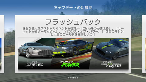 Screenshot_20181127-205636