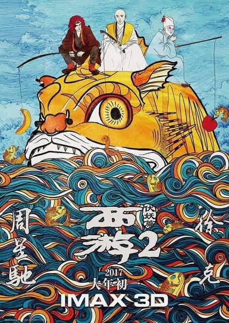 こんな映画を見て来ましたっ ゑんぢんぶろぐ こんな映画を見て来ましたっ ゑんぢんぶろぐ