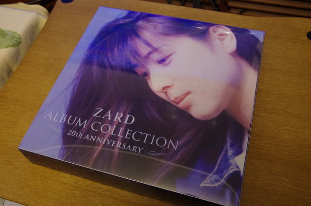 Zard Album Collection th Anniversary 車とパソコンと私