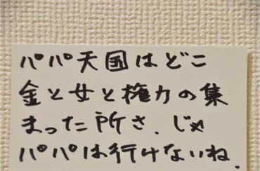 Photo_10 Photo_10