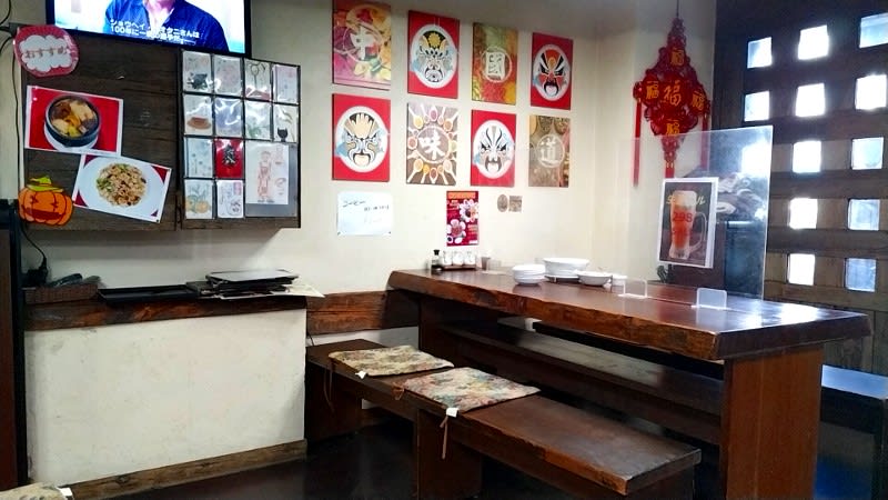 壱龍釜:店内